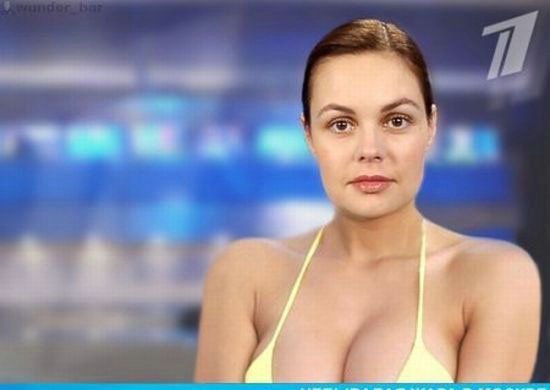 Новостной канал на албанском ТВ