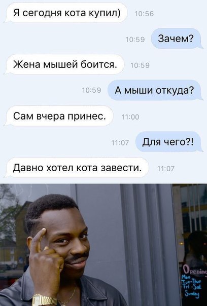 Немного юморных картинок