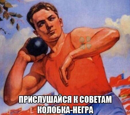 Не очень адекватный юмор