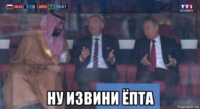 Все голы. 5:0 Россия - Саудовская Аравия