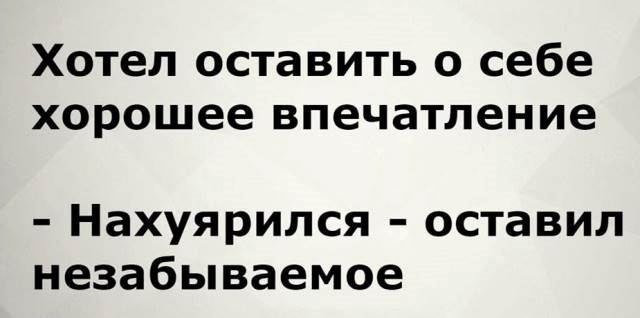 Подборка интересных и веселых картинок