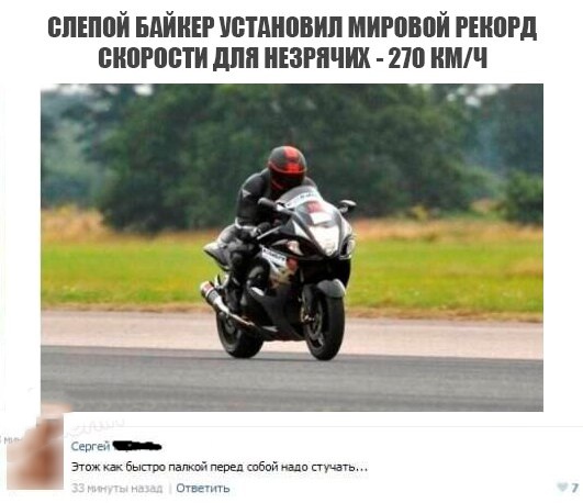 50 картинок в эту пятницу
