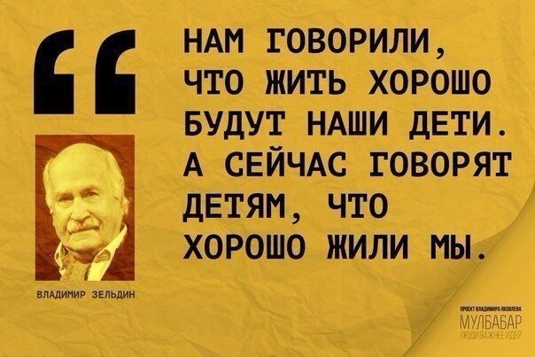 Картинки по-приколу