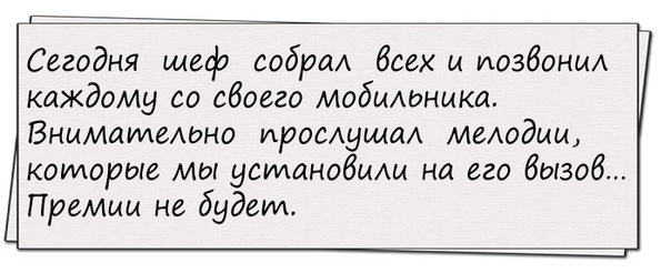 Немного картинок на вечер пятницы