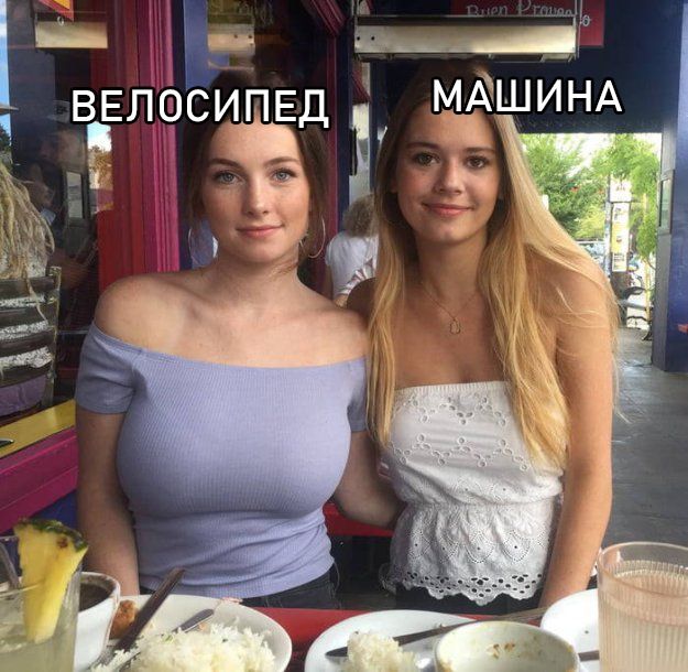 Прикольные картинки обо всём