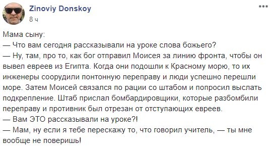В деле Марии Мотузной, которую судят за 13 сохраненных картинок, уже 2 тома на 400 страниц