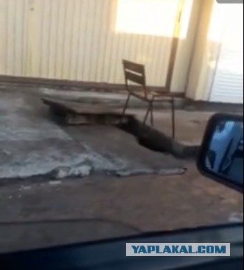 В Лазаревском ребенка утащило в ливневку