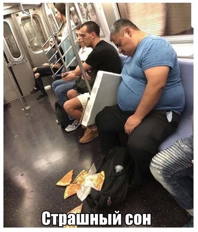Нестандартный юмор