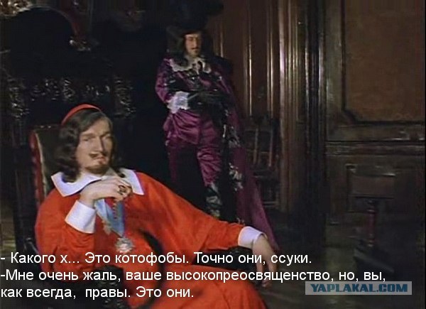 Не всякому через любопытство погибель