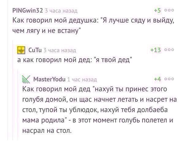 Немного картинок на вечер
