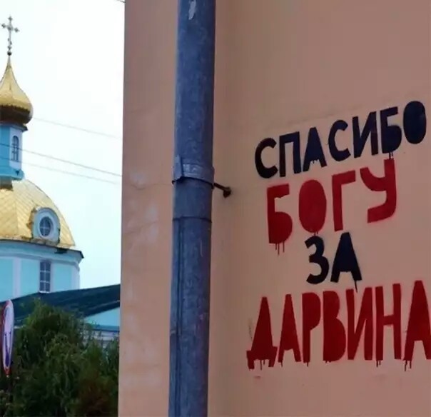 Нестандартный юмор