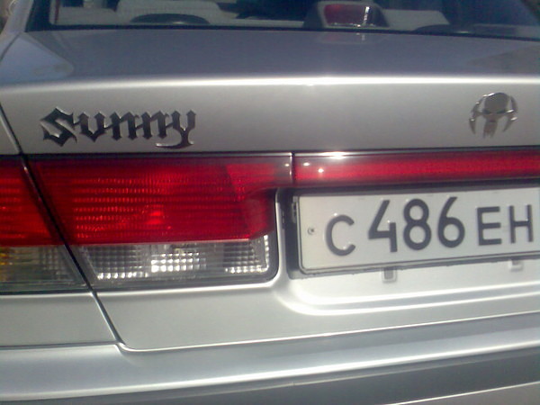 Запилить муравья на станке ЧПУ