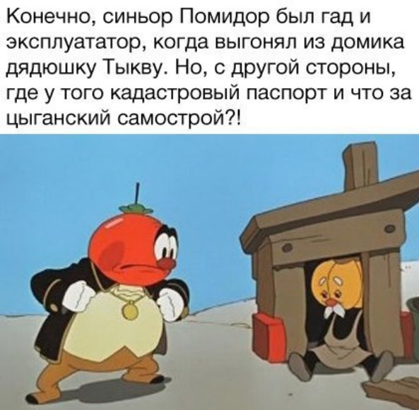 От улыбки хмурый день светлей