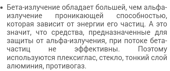 Маргарет Гамильтон: девушка-гений, без которой не состоялся бы полет на Луну