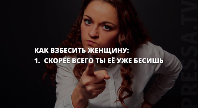Зажмотился на цветы