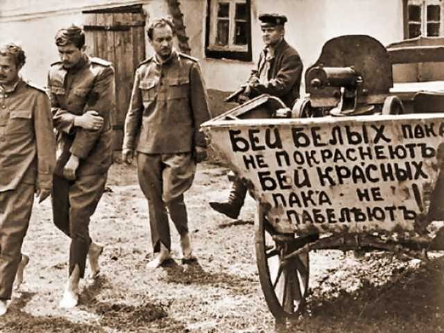 Ярославское восстание 1918 года