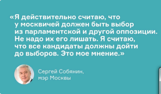 Полный беспредел на выборах. Любовь Соболь объявила голодовку...