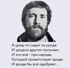 Государство заглянет в твой кошелек