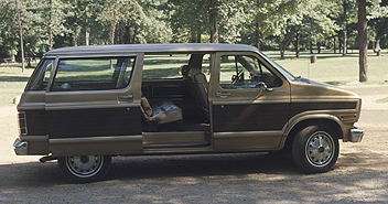 Угадай АВТО-4