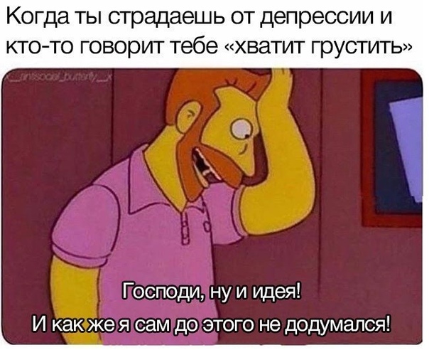 «Картинки разные нужны, картинки разные важны» 28.09