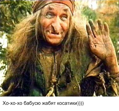 Стиляги на новый лад
