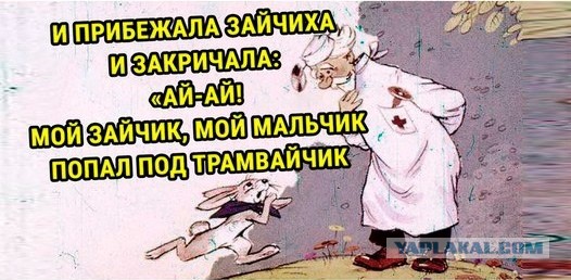 Скворцова назвала российскую модель здравоохранения эталонной
