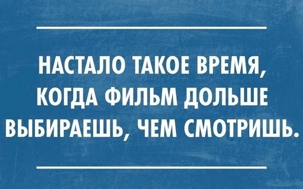Чуток картинок! 20.12.19