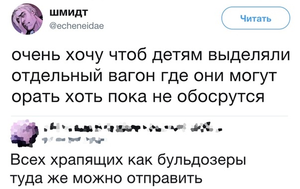 Чуток картинок! 26.12.19