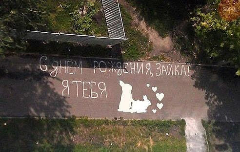Бредзона 10.02.2020