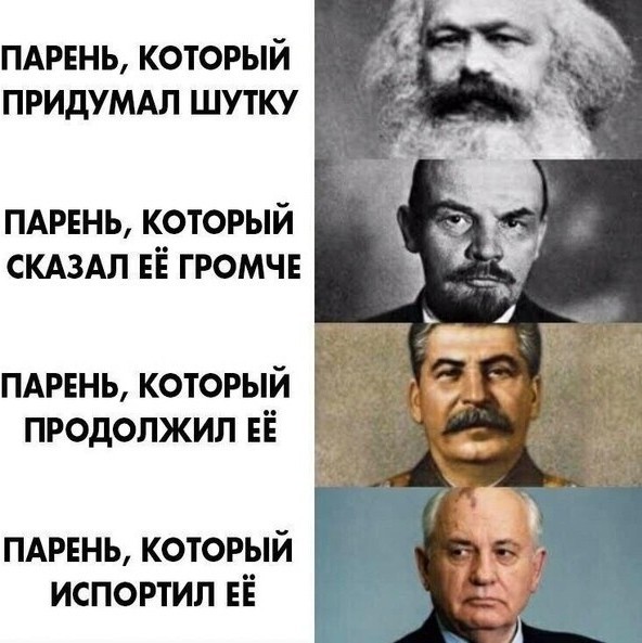Бредзона 12.01.2020