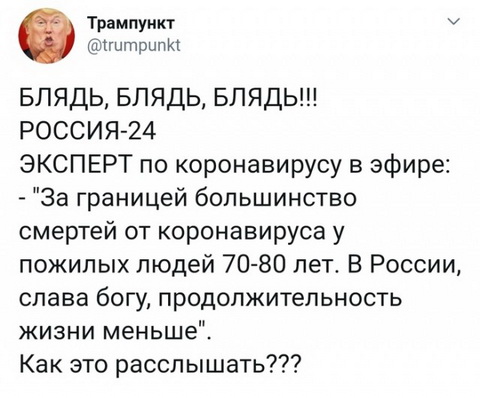 Чудо или когда помощь от государства действительно реальна