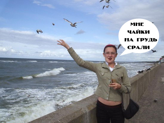 Отжабьте меня пожалуйста