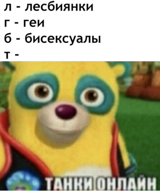 Бредзона 12.05.2020