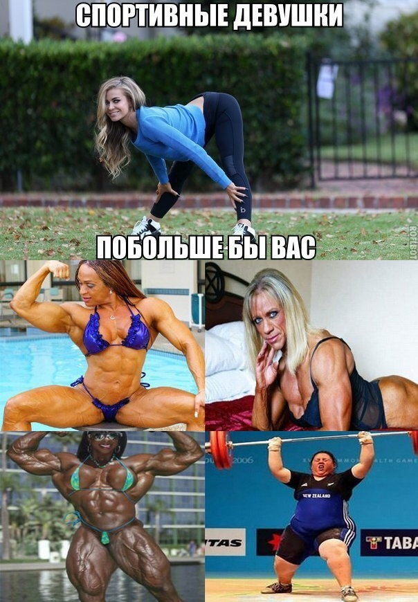 Так себе картинки 17.05.20