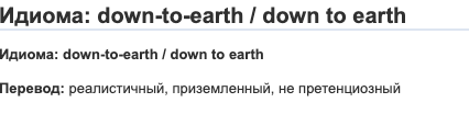 Rainbow "Rising": Кое что о создании альбома