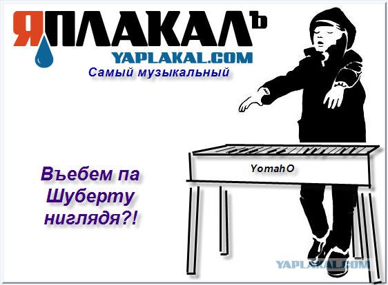 Опрос: Что манит вас?