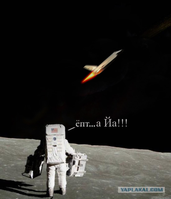 Фотожаба: Ёк! Неожиданненько!