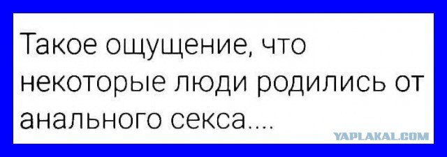 Для вас о Беларуси (Белоруссии)