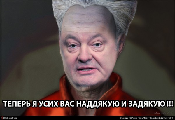 Украина откроет НАТО короткий путь в Россию