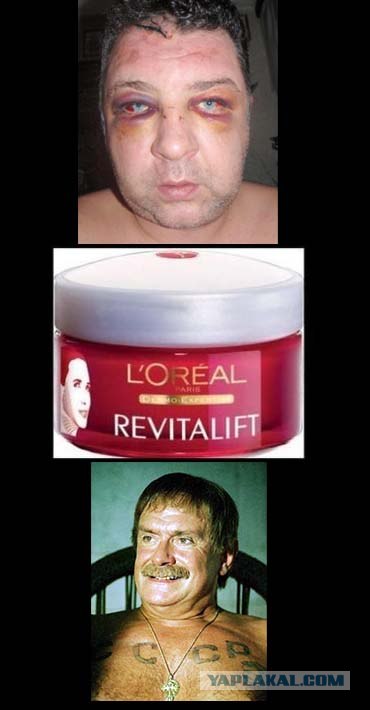 Фотожаба: L'Oreal разгладит все морщины