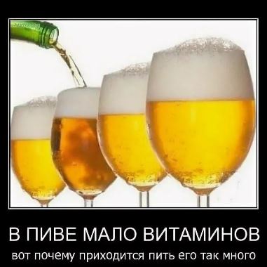Неравная любовь. Он слишком стар для меня?