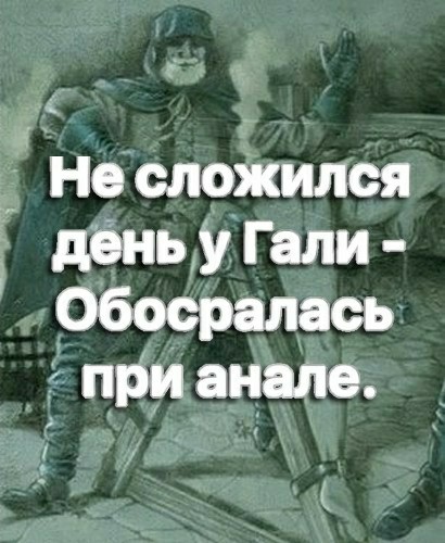 Бредзона 22.12.20