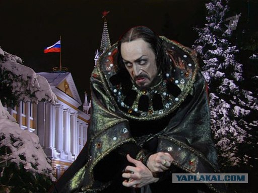 Грозный - мужик грозный