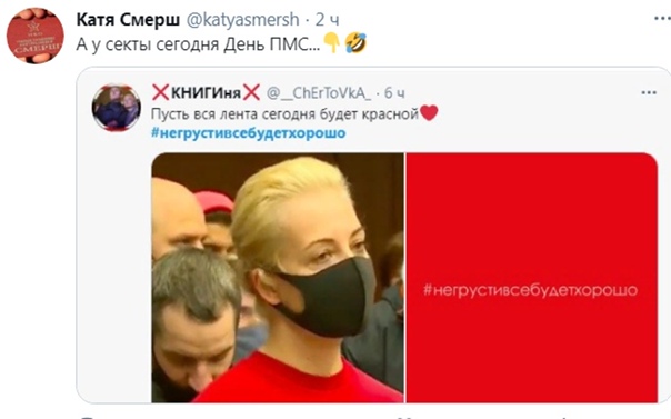 Навального привезут в суд на заседание по делу о клевете