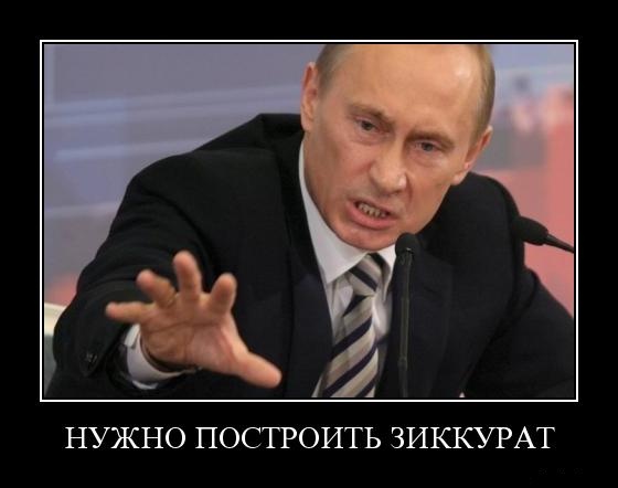 Скандальная правда о компании Walt Disney!