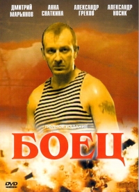 23 причины ненавидеть российские сериалы и фильмы