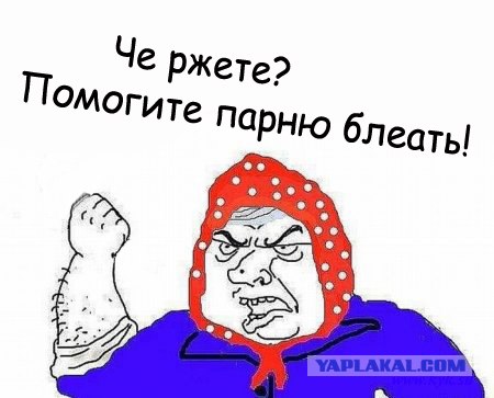 Не перевелись еще богатыри на Руси!