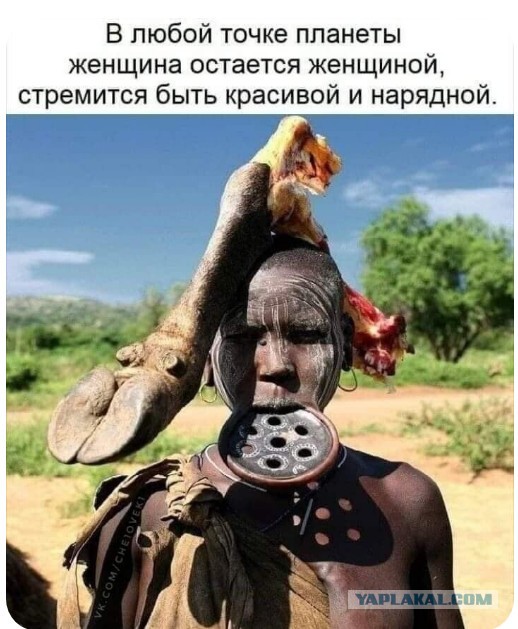 Так себе картинки 08.03.21