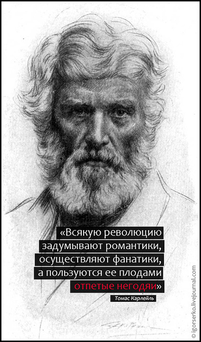 20 лет без СССР (хроника)