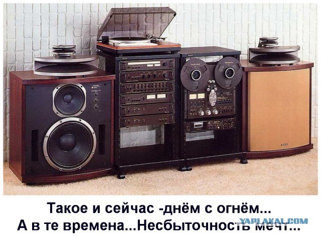 Опять заработался и потерял чувство времени? Вспомни, куда оно ушло!